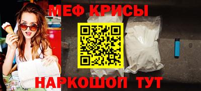 ALPHA-PVP Кулебаки