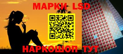 ALPHA-PVP Кулебаки