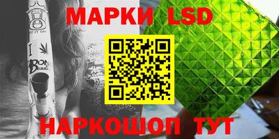 мефедрон Кумертау