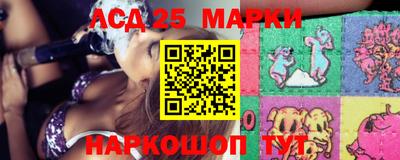 мефедрон Кумертау