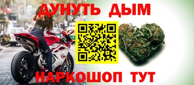 ALPHA-PVP Кулебаки