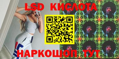ALPHA-PVP Кулебаки