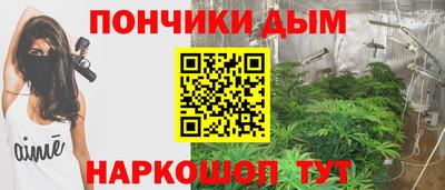 мефедрон Кумертау