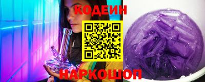 ALPHA-PVP Кулебаки