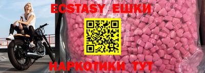 мефедрон Кумертау