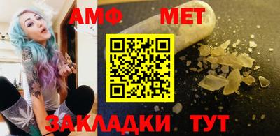 2c-b Кунгур
