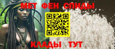 2c-b Кунгур