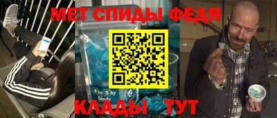 2c-b Кунгур