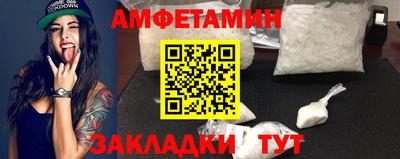 2c-b Кунгур