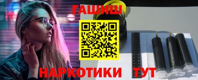 мефедрон Кумертау
