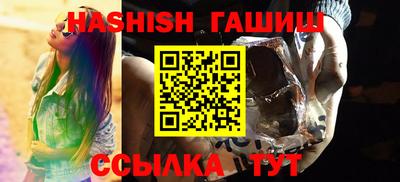 ALPHA-PVP Кулебаки