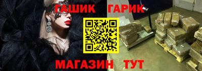 2c-b Кунгур