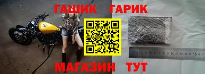 2c-b Кунгур