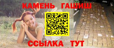 2c-b Кунгур