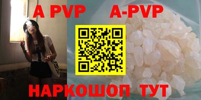 мефедрон Кумертау