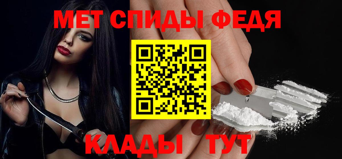 ГАШ Гатчина